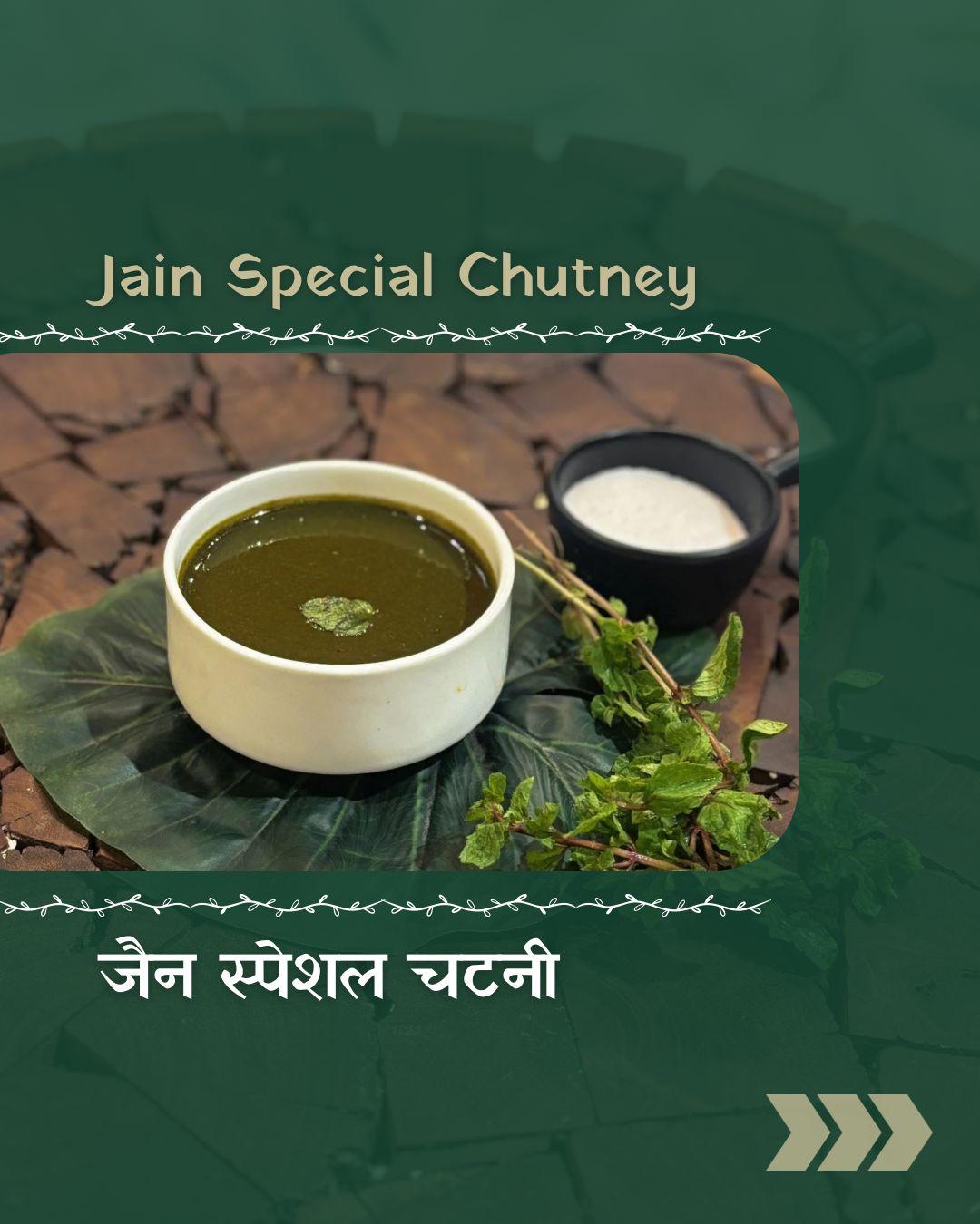 Jain Special Chutney