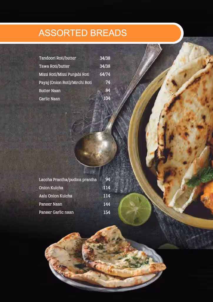 Food menu card 8